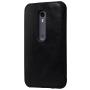 Nillkin Qin Series Leather case for Motorola Moto G3 (3rd generation) order from official NILLKIN store